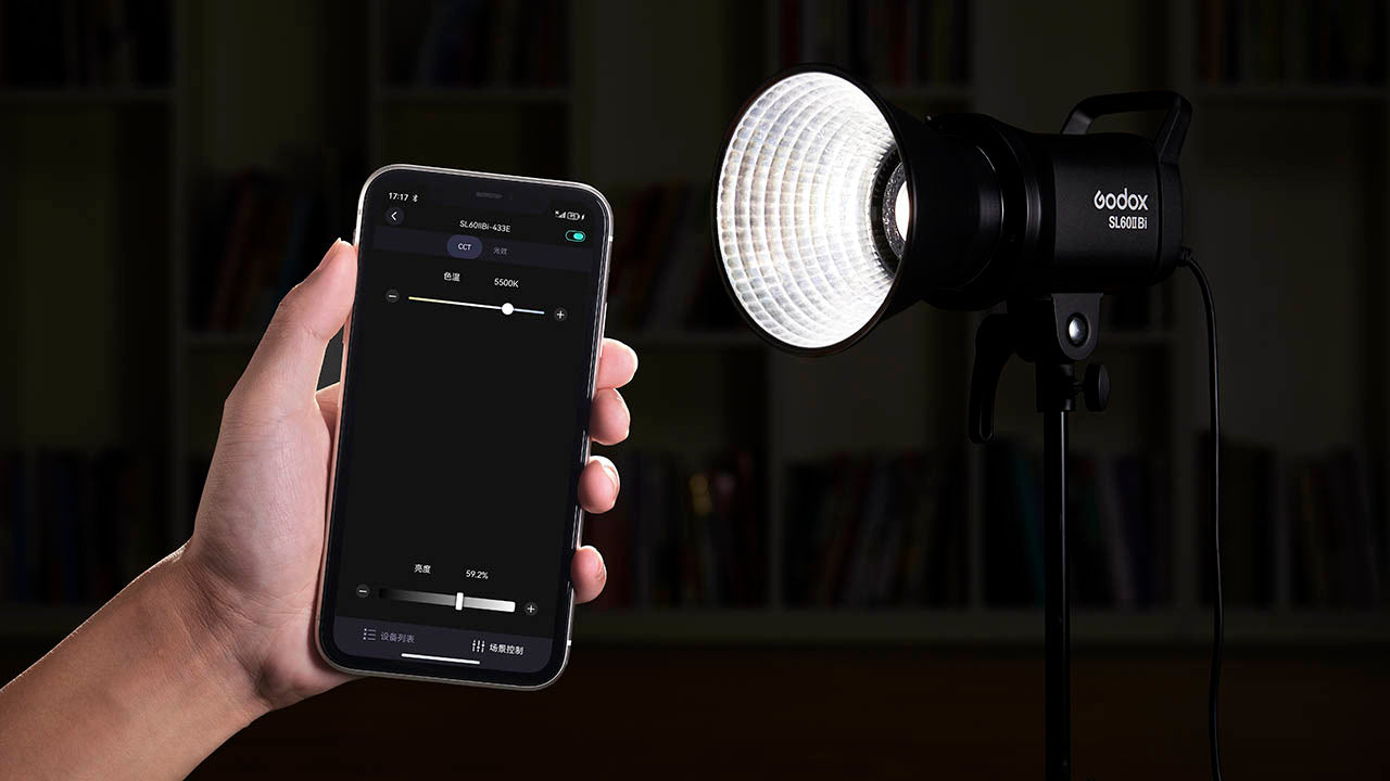 Godox SL60IIBi можна керувати через мобільний додаток Godox Light