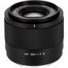 Объектив Viltrox AF 35mm f/1.7 E для Sony
