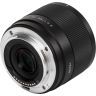Объектив Viltrox AF 35mm f/1.7 E для Sony