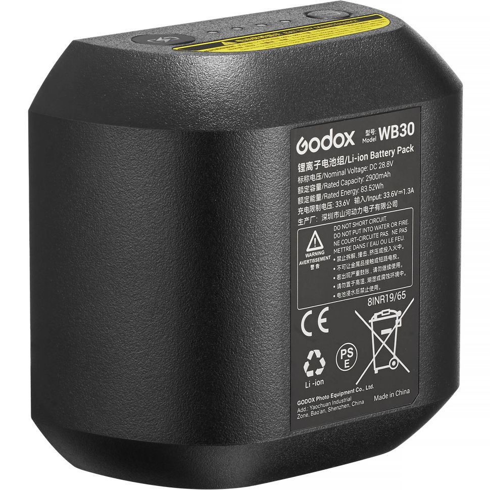 Акумулятор Godox WB30 для AD800Pro та AD600ProII