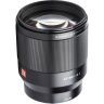 Объектив Viltrox AF 85mm f/1.8 Z для Nikon Z