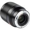Объектив Viltrox AF 85mm f/1.8 Z для Nikon Z