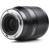 Объектив Viltrox AF 85mm f/1.8 Z для Nikon Z