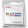 Набор цветных фильтров SA-11C для Godox S30/S60 (7.8x7.8см)