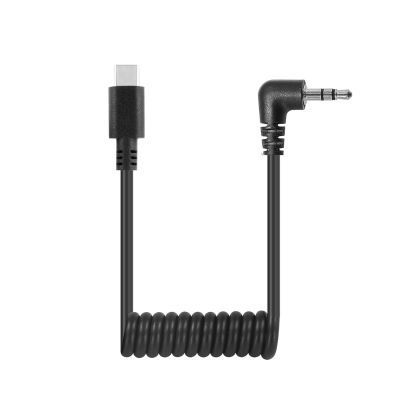 Кабель Godox GAC-IC9 3.5 TRS на Type-C