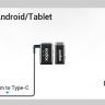 Кабель Godox GAC-IC9 3.5 TRS на Type-C
