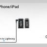 Кабель Godox GAC-IC10 3.5mm TRS на Lighting