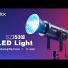 Мультицветный RGB LED Bi-Color осветитель с фокусировкой Godox SZ150R