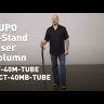 Штанга Kupo CT-40M-TUBE Хром Plated Steel C-Stand Tube