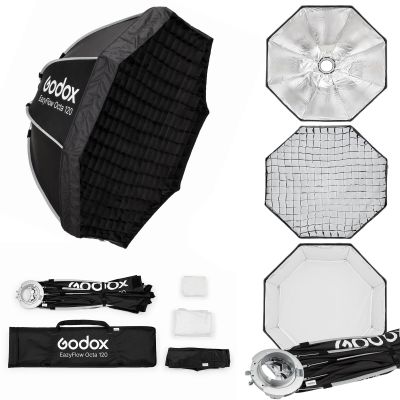 Софтбокс Октагон Godox EazyFlow Octa 120 Швидкоскладаний (Bowens)