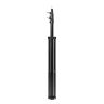Стойка Студийная Mircopro LS-8006B-1 280см с воздушным амортизатором