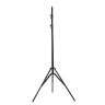 Стойка Студийная Mircopro LS-8006B-1 280см с воздушным амортизатором