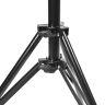 Стойка Студийная Mircopro LS-8006B-1 280см с воздушным амортизатором