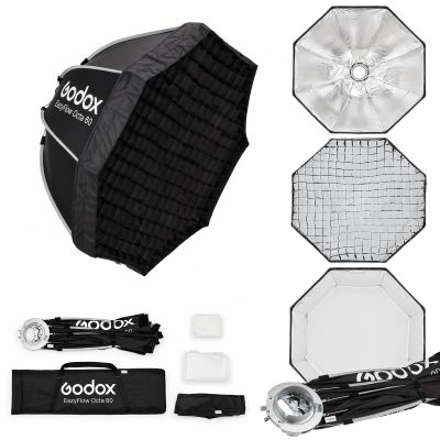 Софтбокс Октагон Godox EazyFlow Octa 60 Швидкоскладаний (Bowens)