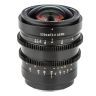 Кинообъектив Viltrox S 20mm T2.0 (байонет Sony E Full Frame)