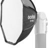 Софтбокс Godox Octa LM-S25 для фотоспалахів Lux Master