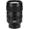 Объектив Viltrox AF 135mm f/1.8 LAB Z для Nikon Z-Mount Full Frame