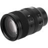 Объектив Viltrox AF 135mm f/1.8 LAB Z для Nikon Z-Mount Full Frame