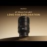Объектив Viltrox AF 135mm f/1.8 LAB Z для Nikon Z-Mount Full Frame