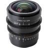 Кінооб’єктив Viltrox S 20mm T2.0 (байонет Panasonic/Leica L-Mount Full Frame)