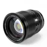 Обʼєктив Viltrox AF 75mm f/1.2 E для Sony E