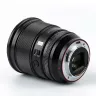 Обʼєктив Viltrox AF 75mm f/1.2 E для Sony E