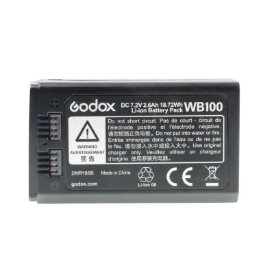 Аккумулятор Godox WB100 для вспышки AD100Pro