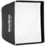 Софтбокс 40x40см Godox UL-BOX-40 з парасольковим механізмом та кріпленням Bowens
