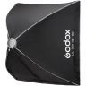Софтбокс 90x90см Godox UL-BOX-90 с зонтичным механизмом и креплением Bowens
