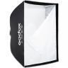 Софтбокс 90x90см Godox UL-BOX-90 с зонтичным механизмом и креплением Bowens