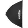 Софтбокс 90x90см Godox UL-BOX-90 с зонтичным механизмом и креплением Bowens