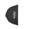 Софтбокс 45x60см Godox UL-BOX-4560 з парасольковим механізмом та кріпленням Bowens