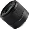 Объектив Viltrox AF 40mm f/2.5 FE для Sony E Full Frame