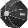 Софтбокс Октагон 60см Godox UL-BOX-OCTA-60 з парасольковим механізмом та кріпленням Bowens