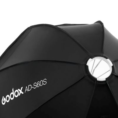 Софтбокс Параболический с Сотами Godox AD-S60S 60см для AD300PRO серебро