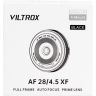 Обʼєктив Viltrox AF 28mm f/4.5 для Fujifilm X