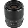 Обʼєктив Viltrox AF 28mm f/1.8 FE для Sony E Full Frame