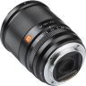 Объектив Viltrox AF 13mm f/1.4 E для Sony E (APS-C)