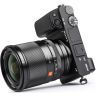Объектив Viltrox AF 13mm f/1.4 E для Sony E (APS-C)