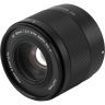 Обʼєктив Viltrox AF 50mm f/2.0 FE Air для Sony E Full Frame