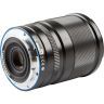 Объектив Viltrox AF 13mm f/1.4 Z для Nikon Z DX