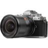 Объектив Viltrox AF 13mm f/1.4 Z для Nikon Z DX