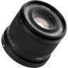Обʼєктив Viltrox AF 50mm f/2.0 Z Air для Nikon Z Full Frame