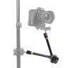 Кронштейн Godox LSA-04 Magic Arm