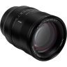 Обʼєктив Viltrox AF 85mm F1.4 FE Pro для Sony E Full Frame
