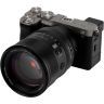 Обʼєктив Viltrox AF 85mm F1.4 FE Pro для Sony E Full Frame