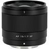 Обʼєктив Viltrox AF 15mm f/1.7 Air XF для Fujifilm X