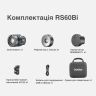 Видеосвет Godox RS60Bi би-колор с аккумулятором в комплекте