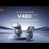 Накамерний спалах Godox Ving V480C TTL для Canon