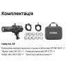 Проекційна Насадка Godox ML-SP36 для освітлювачів ML100Bi та ML60IIBi